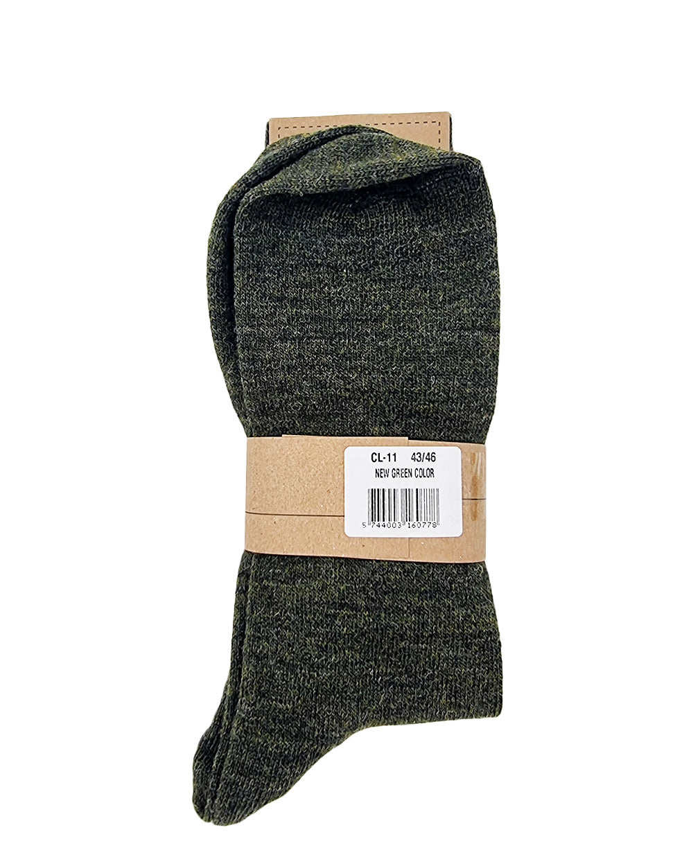 Alpaca wool striped socks, 2 pairs (dark green)